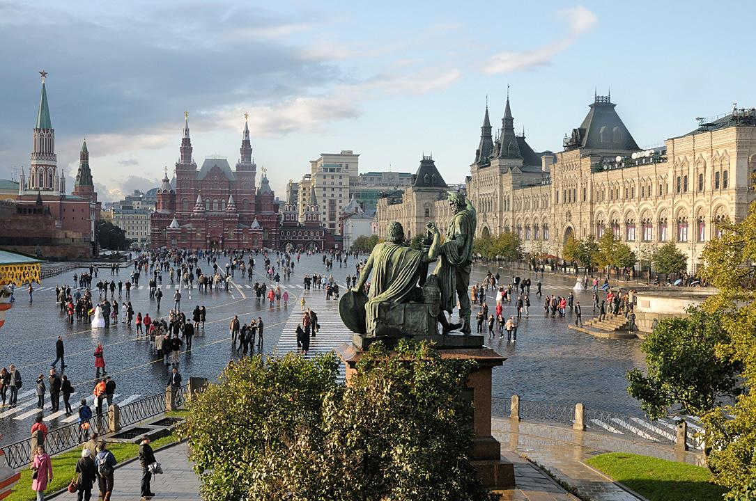 Moscu
